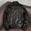 Leather Jacket Men's Fashion Handsome Locomotive Clothing Slim Leather Jacket First Layer Sheepskin Trendy Coat
