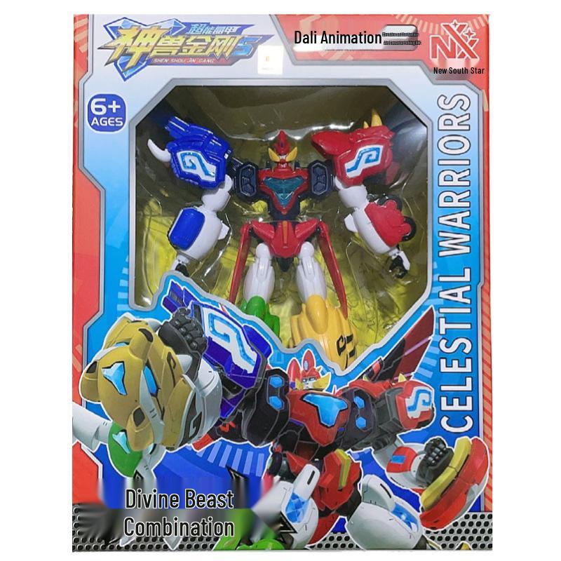Shenshou Jingang: Transformable Azure Dragon & White Tiger Six-in-One Dinosaur Robot Model