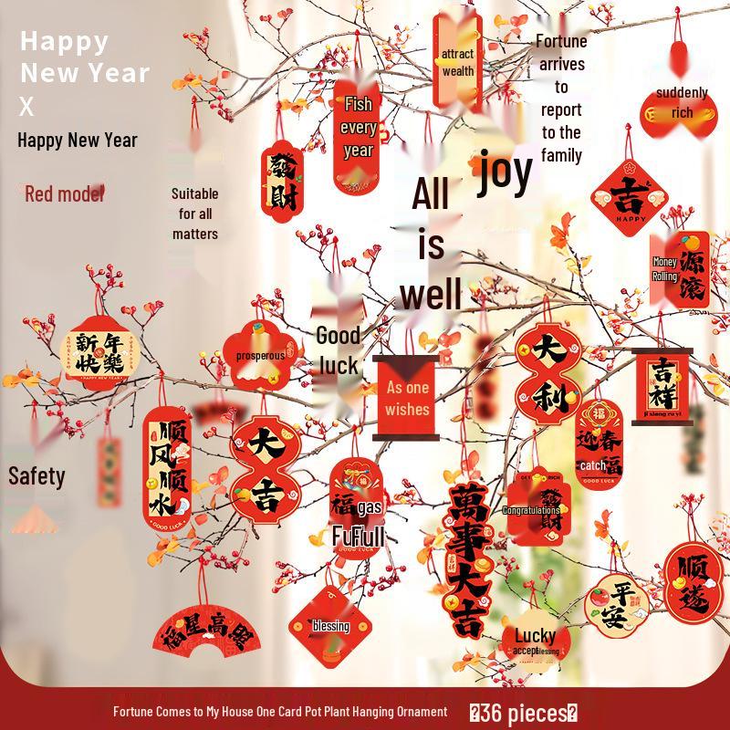 Year of the Horse 2026 Festive Indoor Hanging Ornament - Small Lantern for New Year & Spring Festival