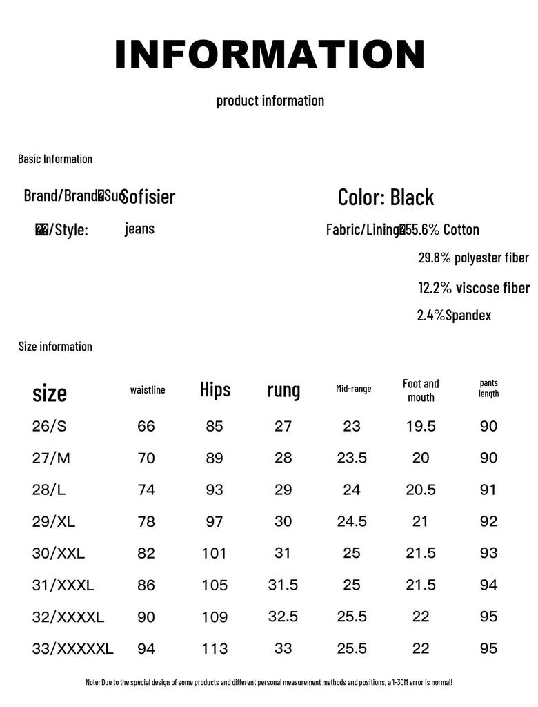 SOFSIL Women's Retro Black High-Waist Slit-Hem Straight Jeans