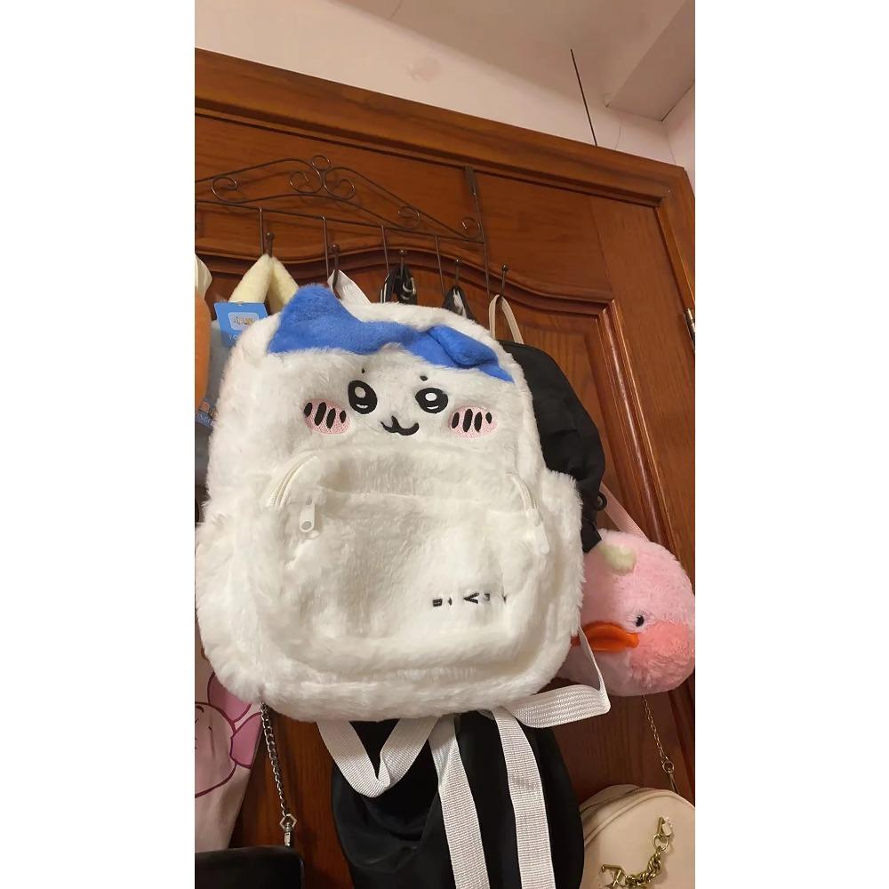 Uroczy Pluszowy Haft Duża Pojemność Super Uroczy Plecak Chiikawa Modny Plecak Studencki Hachiware Ins Plecak