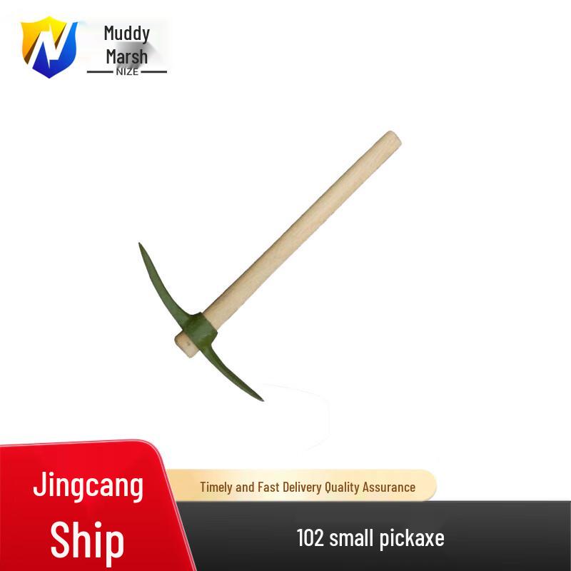 Manganese Steel Dual-Use Outdoor Pickaxe