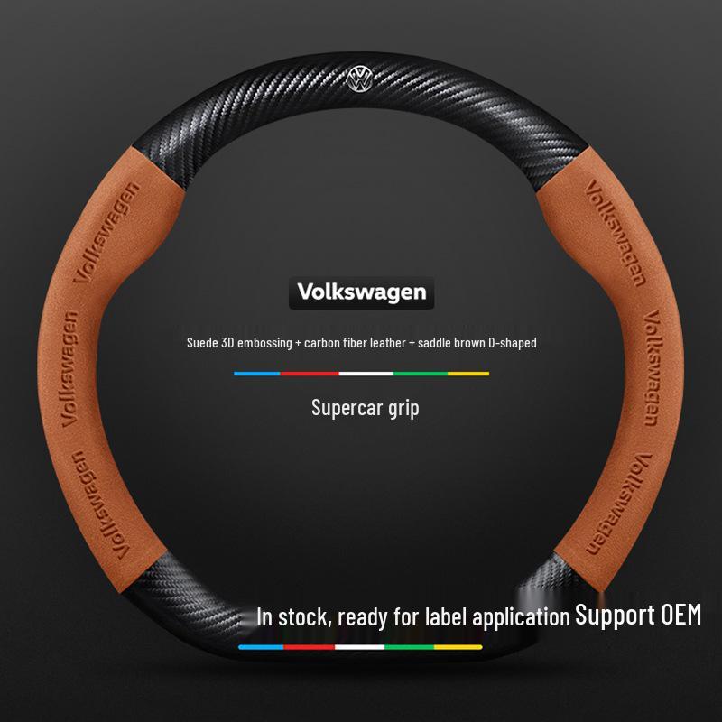 Volkswagen Golf Steering Wheel Cover for 2010-2023 Models: Suede & Carbon Fiber, Compatible with R-Line & 8th Generation