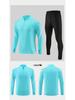 Men's Quick-Dry Sports Suit: Long Sleeve Set for Running, Cycling, Football & Training