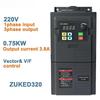 220V 15V VFD/VSD 4 Phase Speed Controller Single Phase To Three Frequency Inverter For Pump /Fan/Motor