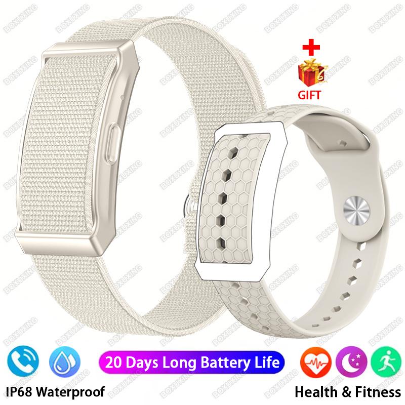 New No Screen Smart Watch Men Woman Sports Outdoors Fitness Heart Rate Monitor IP68 Waterproof Call Reminder Smart Wristband