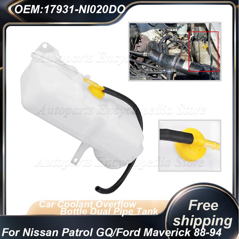 17931-NI020DO Car Coolant Overflow Bottle Dual Pipe Tank For Nissan Patrol GQ 88-97 Ford Maverick 88-94 Auto Accessories