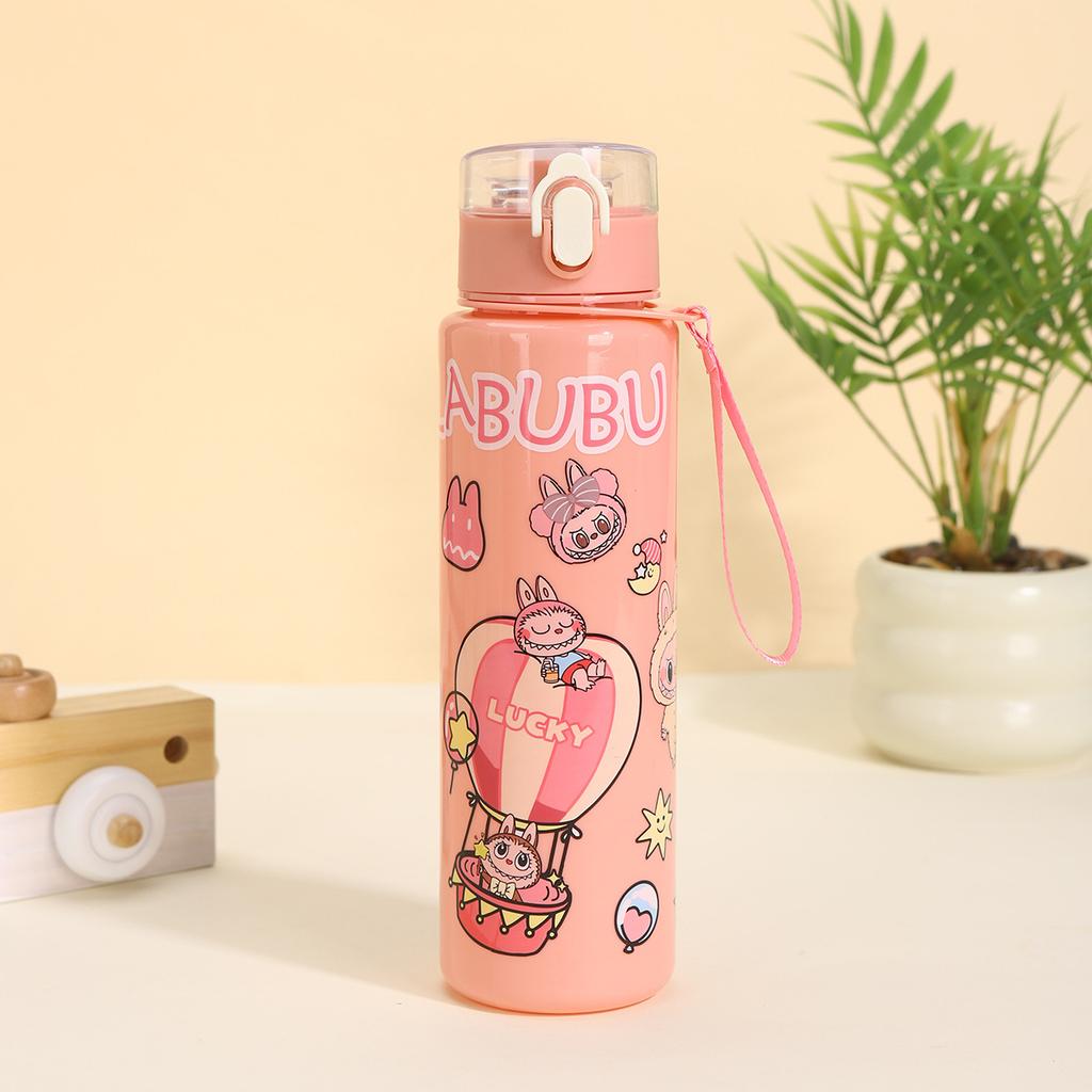 Cute Children's Straw Cup High Value Student with Rope Water Cup Large Capacity Cartoon Water Cup