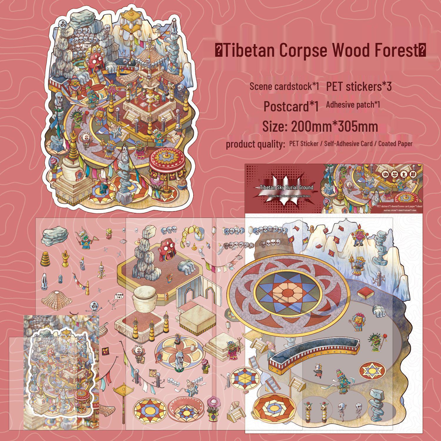 Zaomao Forbidden Frontier 2.5D Landscape Sticker: Series 3D Cabin Toy Journal Collage