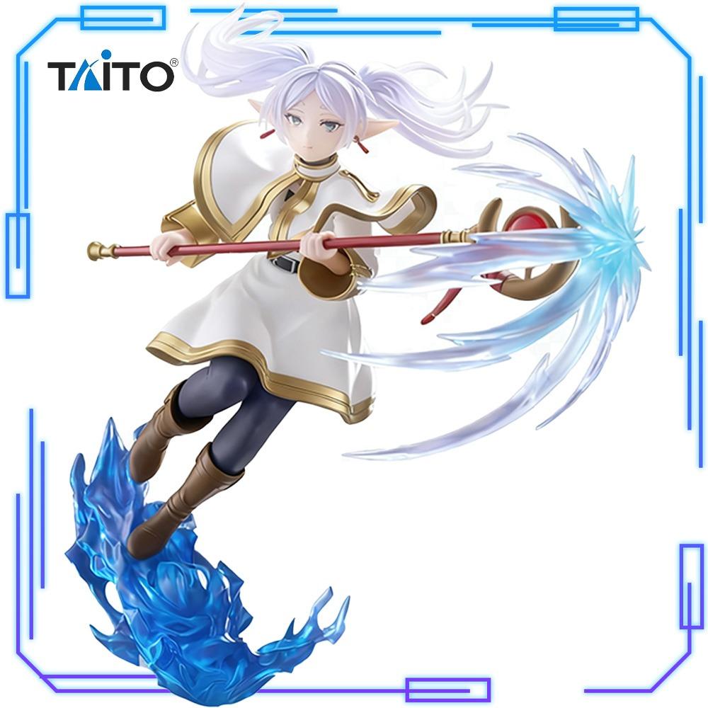 In Stock Taito Original Genuine Anime Frieren:Beyond Journey s End Artist Masterpiece Frieren 21cm Collections Model Toy Figures