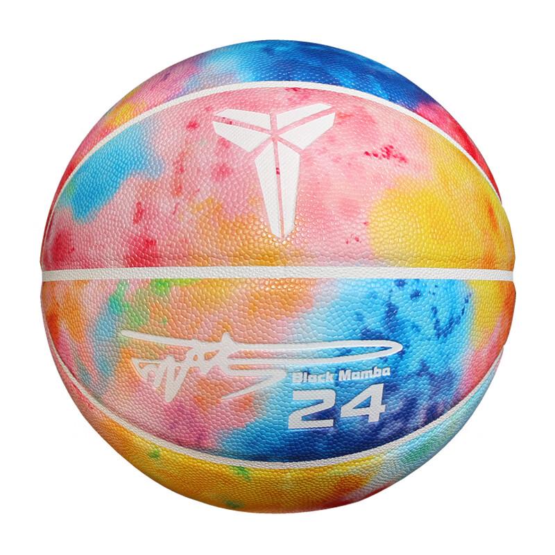 

WEZHO Black Mamba Commemorative Outdoor Basketball