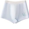 babycare Kids' Cotton Underwear Boxer Briefs
