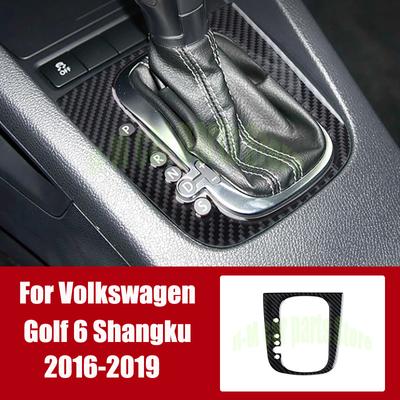 For Volkswagen Golf 6 Shangku True Carbon Fiber Shift Frame Gear Panel Decorative Sticker Gear Panel Frame Interior