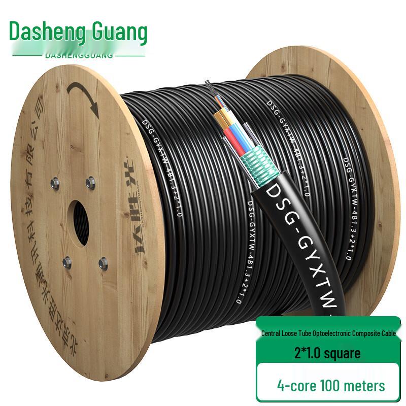 Dasheng Optic Armored Outdoor Single-Mode Fiber Optic Composite Cable