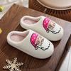 Christmas Grinch Cotton Slippers for Men & Women - Cozy Winter Furry Footwear
