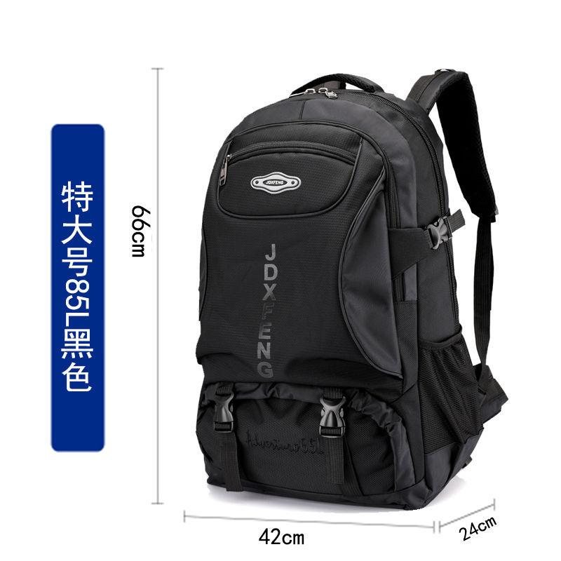 Großhandel Outdoor Rucksack Herren Große Kapazität Reise Wandern Damen Sport Wasserdicht Reise Bergsteigen Tasche Freizeitrucksack
