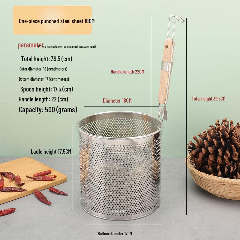 

Jing Yu Heng Stainless Steel Noodle Strainer Basket