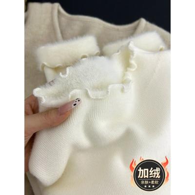Autumn and Winter Warm Semi-turtleneck Knitted Sweater Women's Fungus Edge Fleece Sweater Simple and Versatile Inner Backing Top