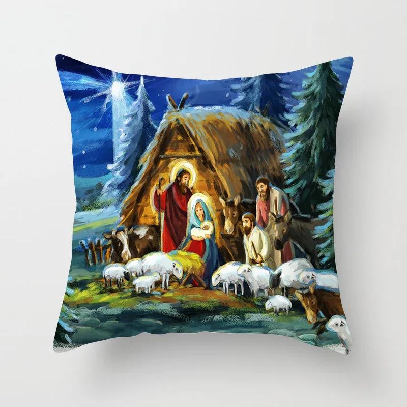 Nativity Cushions Case Retro Oil Painting Christmas Pillowcase Hot Jesus Christ Print Throw Pillows Case Sofa Chair Room Decor