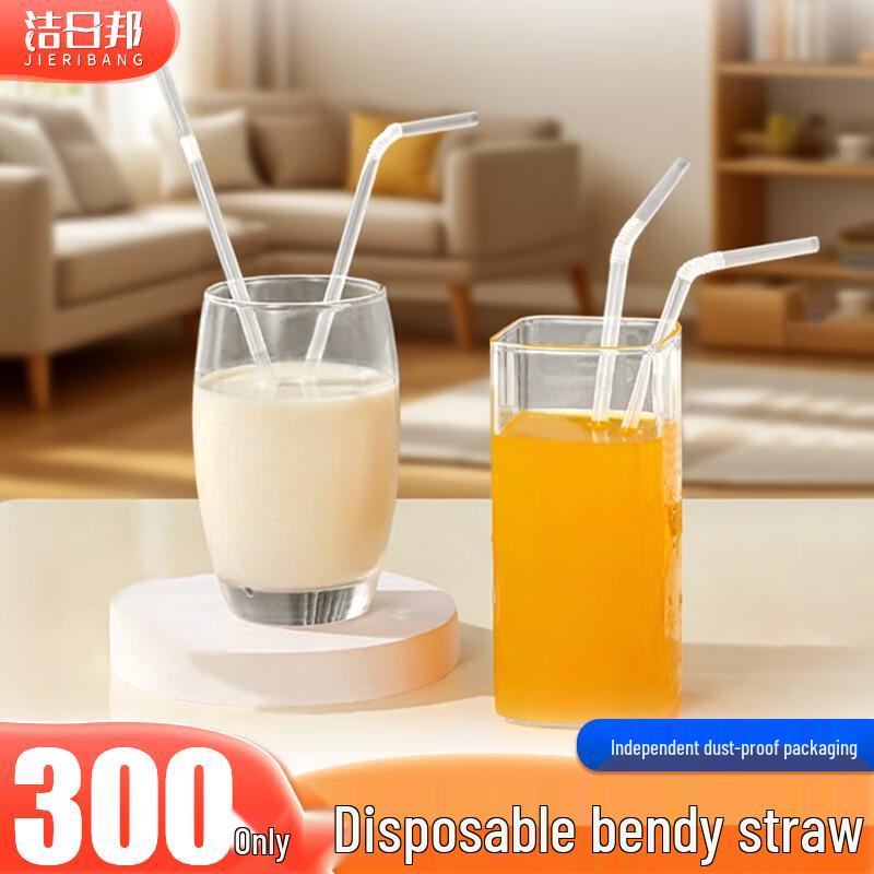 Jie Ri Bang Disposable Flexible Food-Grade Drinking Straws
