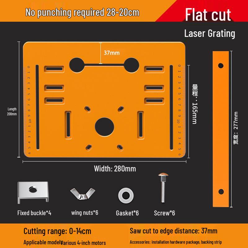 Handheld Electric Marble Cutting Machine: E18 Woodworking Base Plate Support