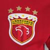 Long Sleeve Fleece Football Jacket - Shanghai Team Stand Collar Soccer Training Wear