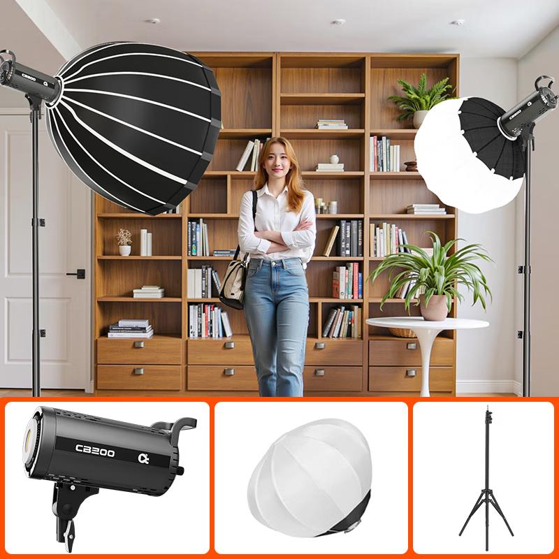 Oton CB200 200W Bi-Color LED Video Light Kit