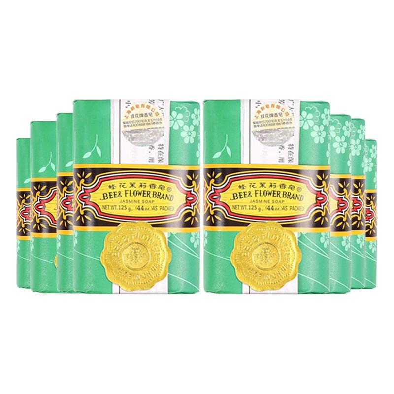 

Bee & Flower Jasmine Soap