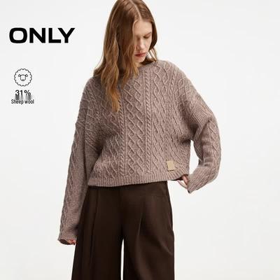 Women's Autumn 2026 Wool Blend Cable Knit Sweater