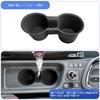 Yaris Cross 10 Series 15 Series Accessory Center Console Cup Holder Drink Holder Silicone Easy Installation Duster 1P