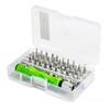 32 In 1 Maintenance Tool Screwdriver Set, Miniature Precision Magnetic Screwdriver, Drill Bit Set
