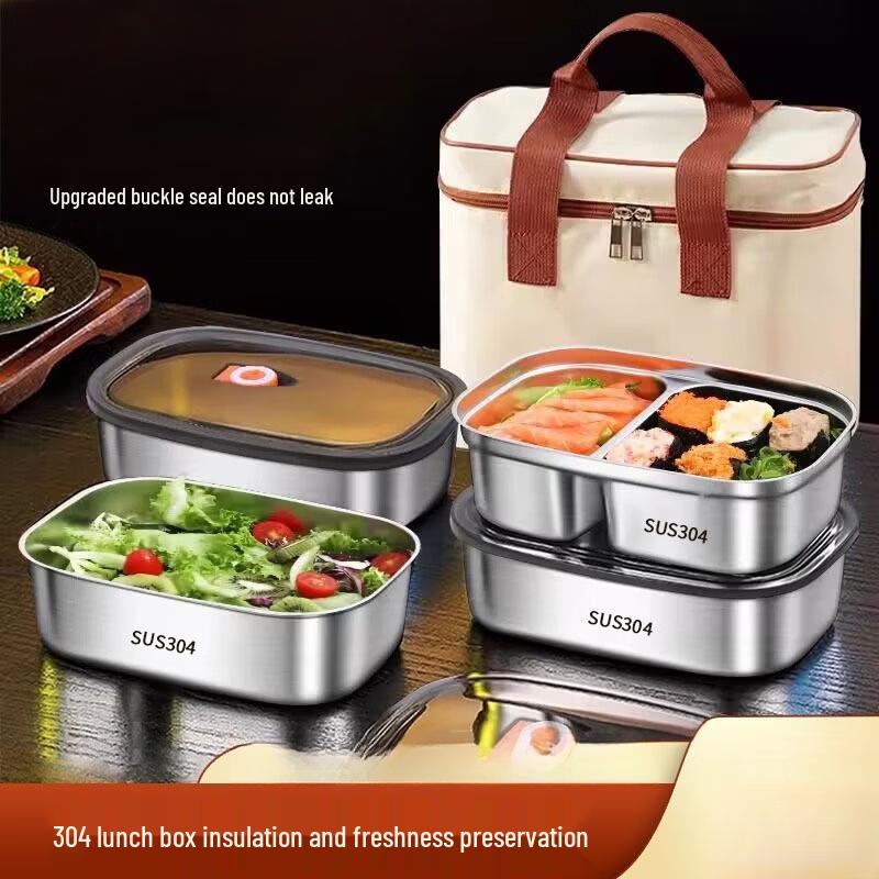 304 Stainless Steel Single-Layer Lunch Box