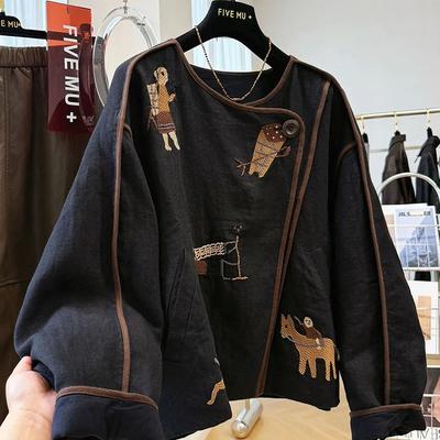 Kadınlar için Pamuk Sonbahar Kış Kalınlaştırılmış Günlük Oversize Ağır Nakışlı Bisiklet Yaka Ceket