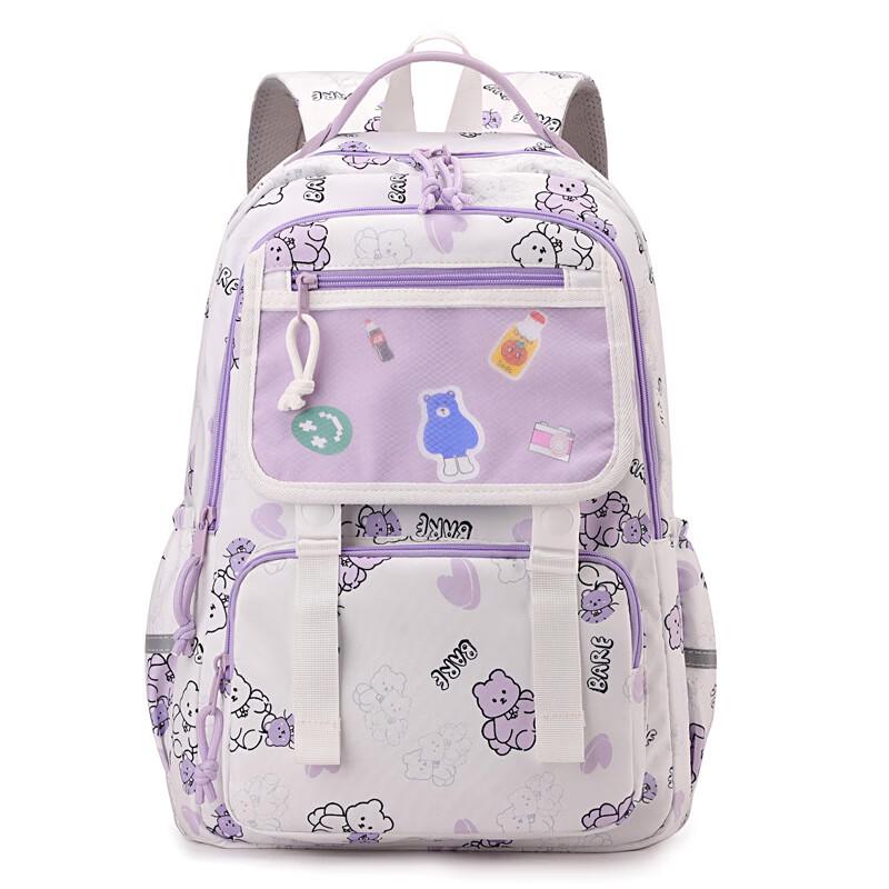 Li Shen Boys School Backpack