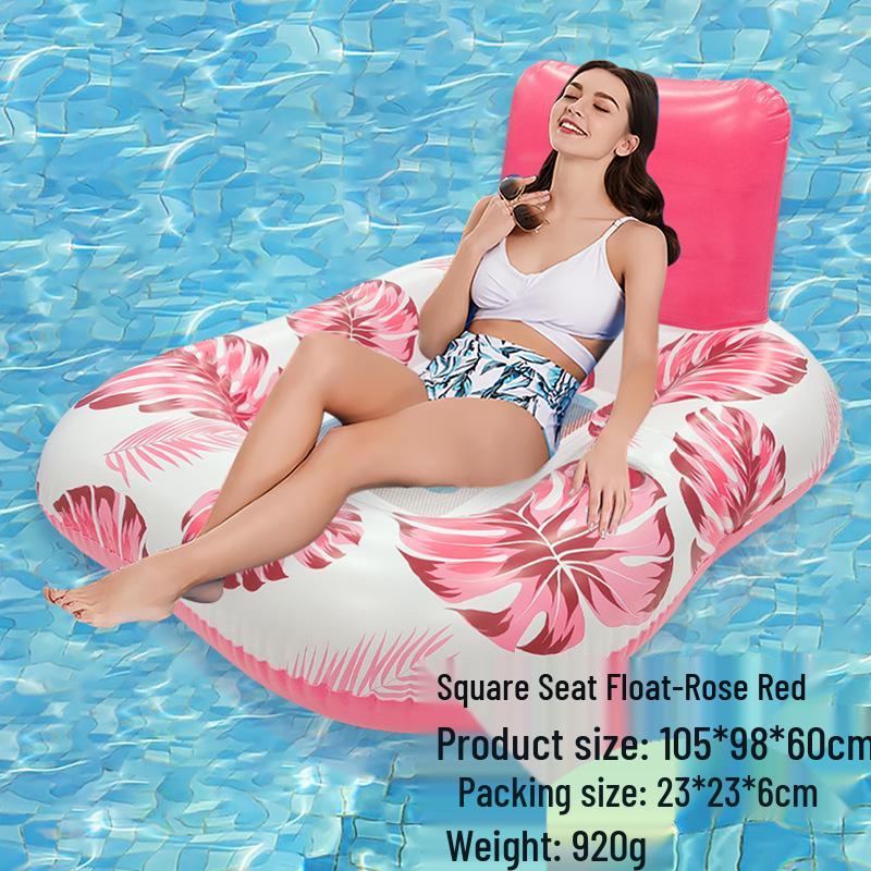 Inflatable PVC Float Recliner: Foldable Striped Swimming Bed