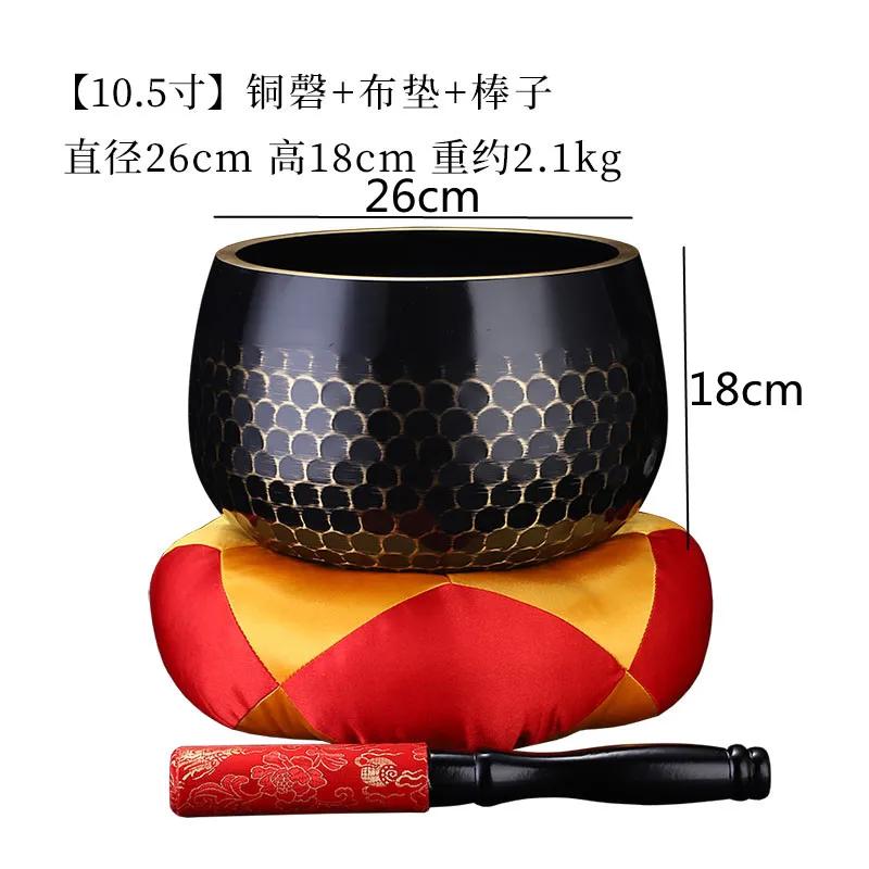 Copper Bowl Buddha Sound Bowl Buddhist Supplies Tibetan Bowls Sacrificial Music Therapy  Tibetan Singing Bowls Set Mat Stick