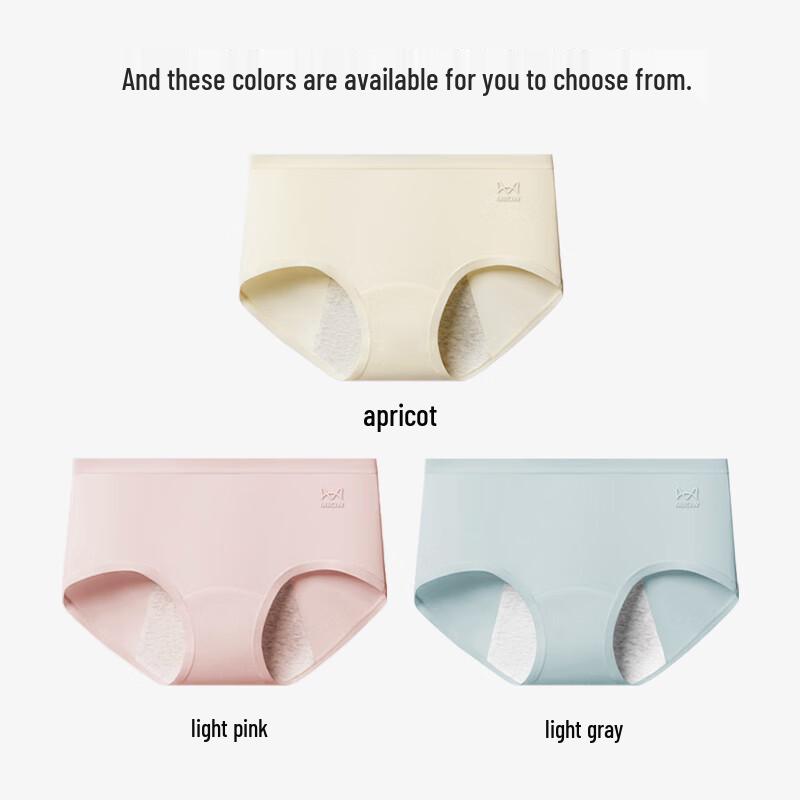 MiiOW Women's Pure Cotton Anti-Bacterial Leak-Proof Menstrual Underwear