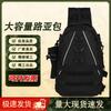Xunye Multi-functional Outdoor Fishing Tackle Bag