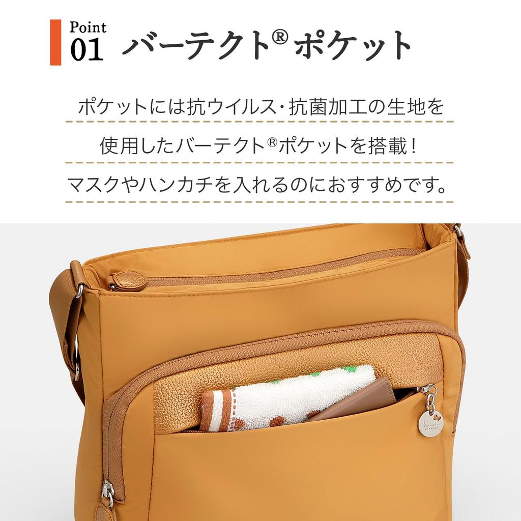 Shoulder Bag with B5 Moss H25 X W24 X D8cm [Kanana Project] PJ1-4th Anti-Virus Pocket, Women's, Size, Vertical, Multifunctional, No. 67643, Green,