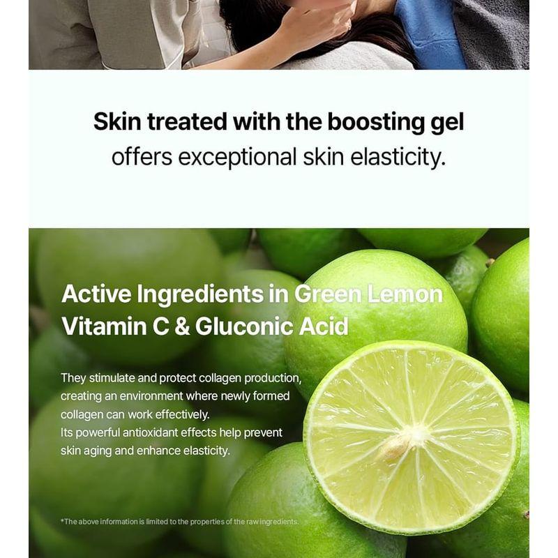 MOMMY CARE Green Collagen Boosting Gel