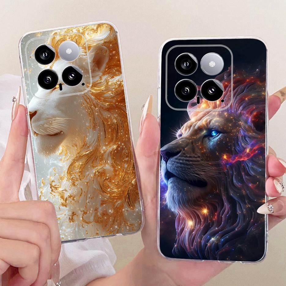 For Xiaomi Mi 14 Pro Case Cute Lion Fashion Painted Cover Soft Silicone Slim Phone Case For Xiaomi 14 Pro Mi14 Pro Fundas Bumper