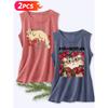 Follow a Specific Direction Two-piece Women's Vest Set Funny Cat Doodle Print Elegant Summer Party Outfits Sleeveless Vest Essential Fashion Items