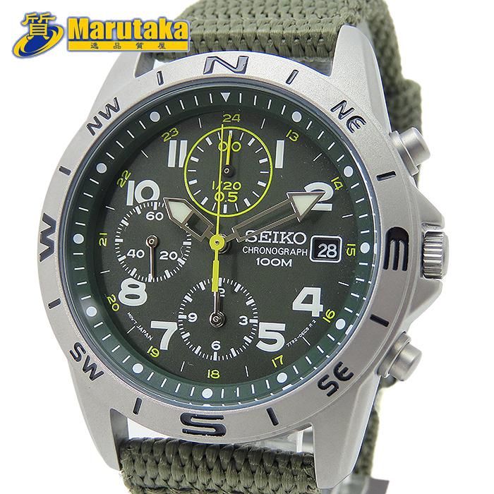 SEIKO Imported Watch SND377P2 Military Chronograph