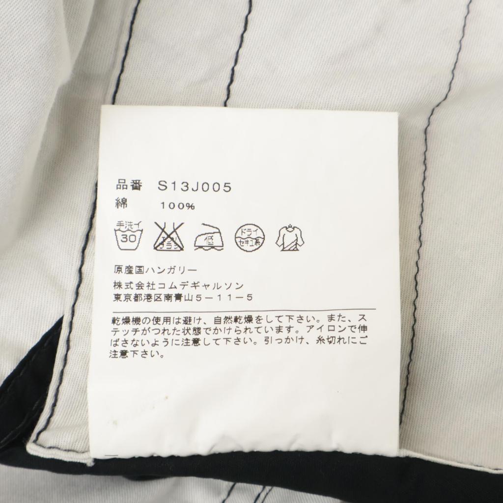 COMMEdesGARCONS COMMEdesGARCONS S13J005 Shop Coat Black Jacket XS blackUsed