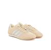 Adidas Taekwondo Sneakers JQ0558 Beige