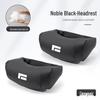 Ji Shi 01/ADAMAS Car Neck Support Pillow - Universal Comfort Headrest for All-Season Use