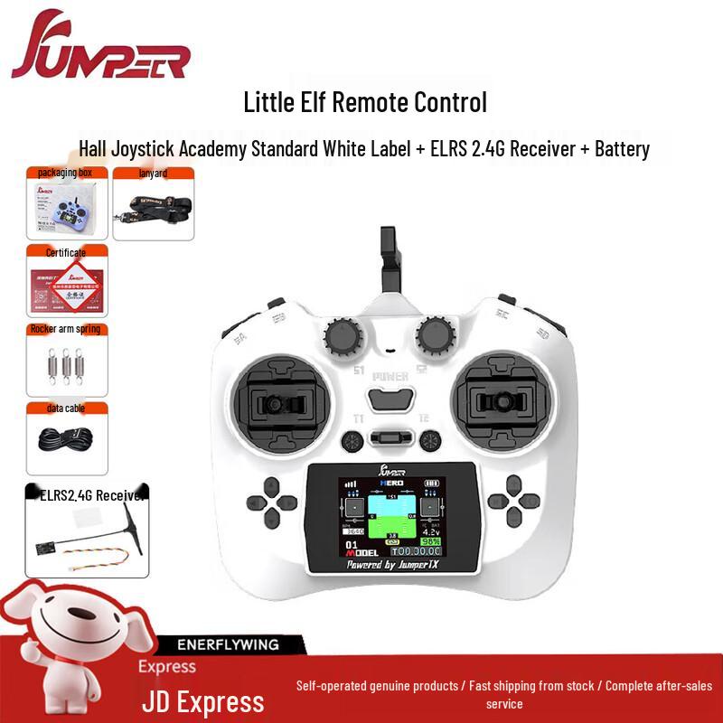 Jumper T-Pro V2 Jumper Elf Mini RC Controller
