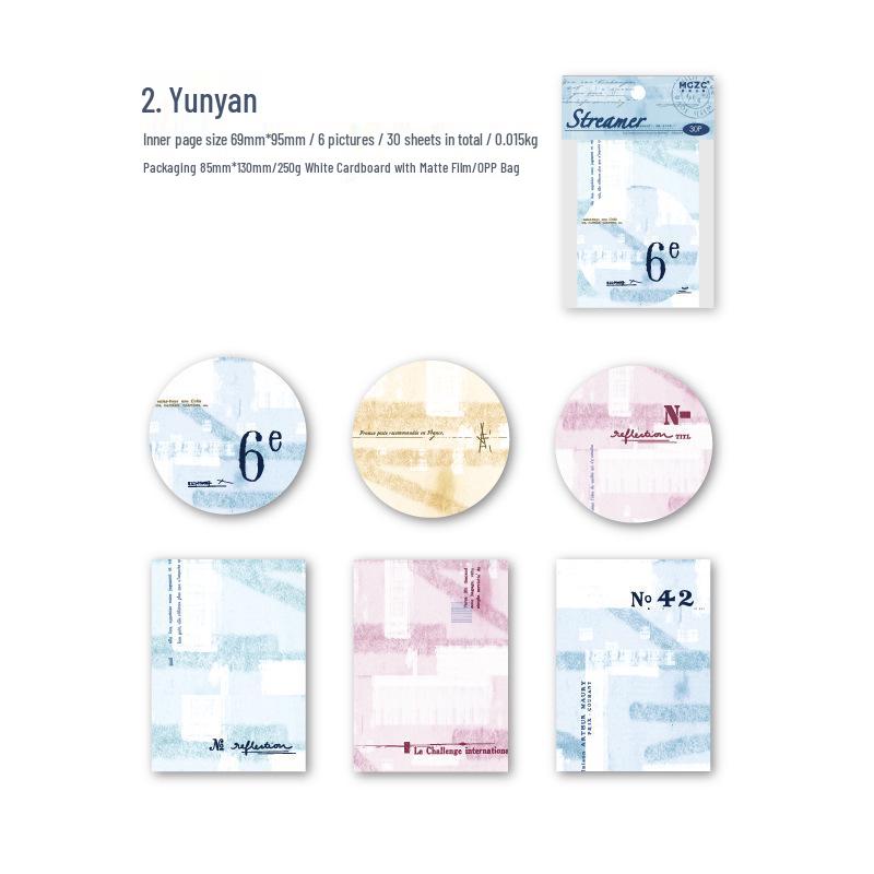 Twilight Series Retro Island Sticky Notes - 30 Sheets, 5 Styles.