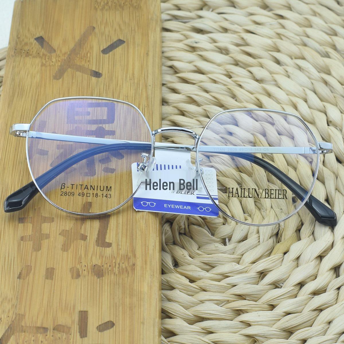 

New Unisex Retro Full-Rim Metal Eyeglass Frames & Wide-Rim Titanium Polygon Eyeglass Frames for Students