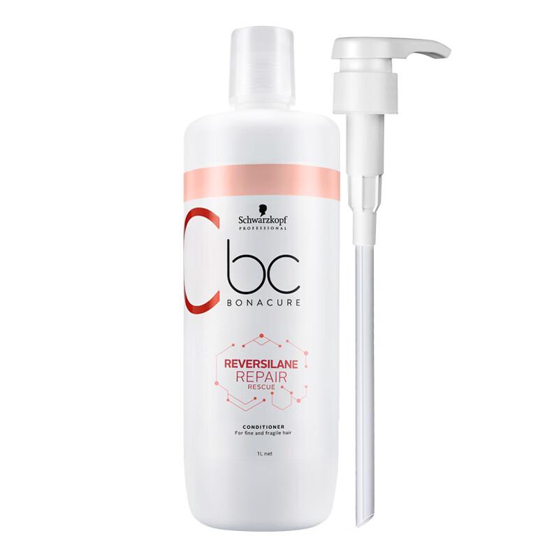 Schwarzkopf Professional Hair Conditioner 1000ml